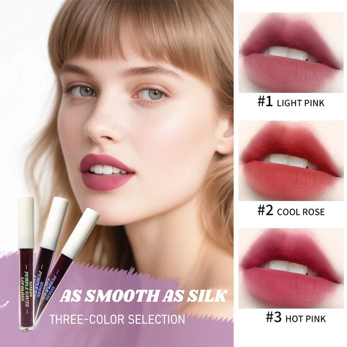 Glossy and glossy - 1/3 pcs peel off lip gloss