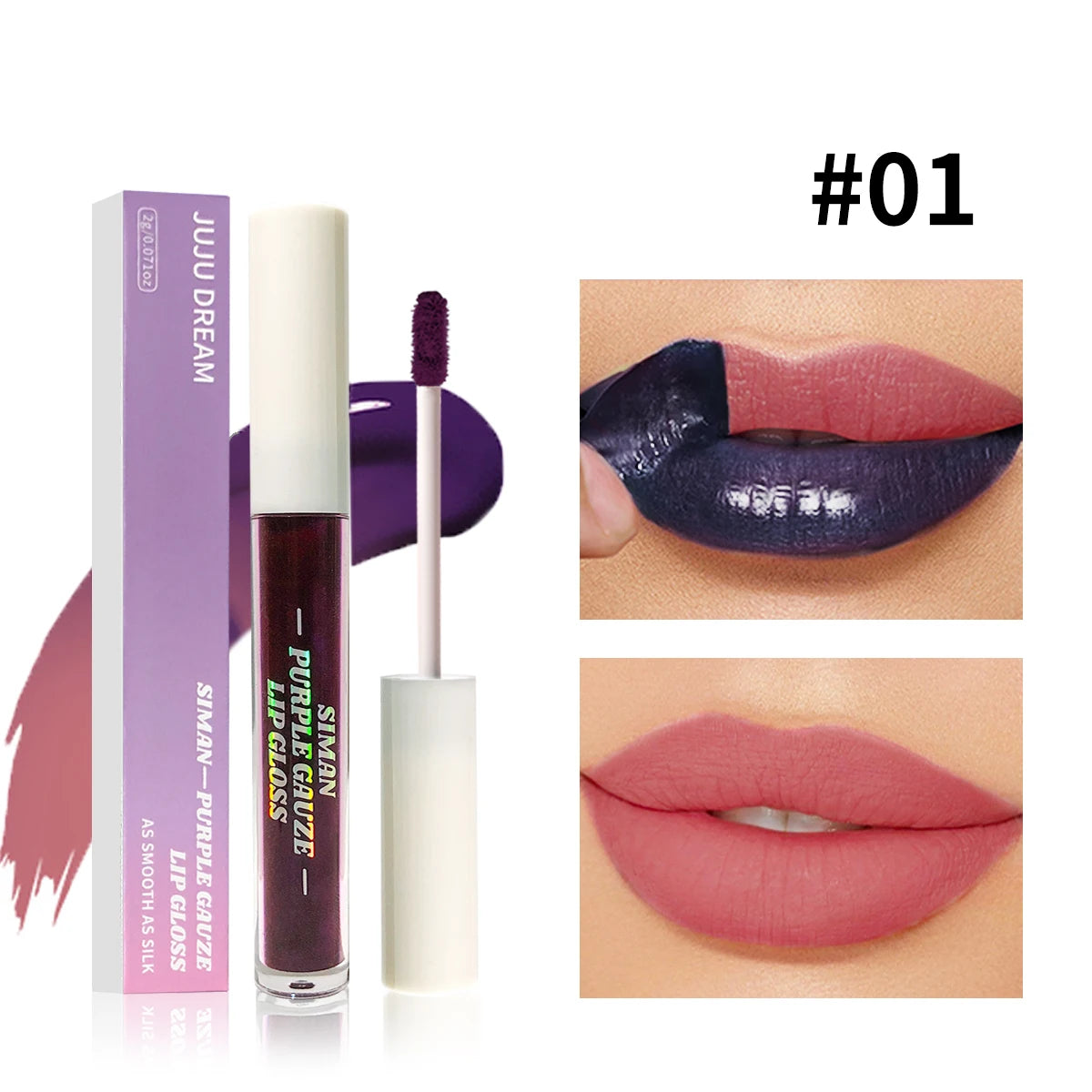 Glossy and glossy - 1/3 pcs peel off lip gloss