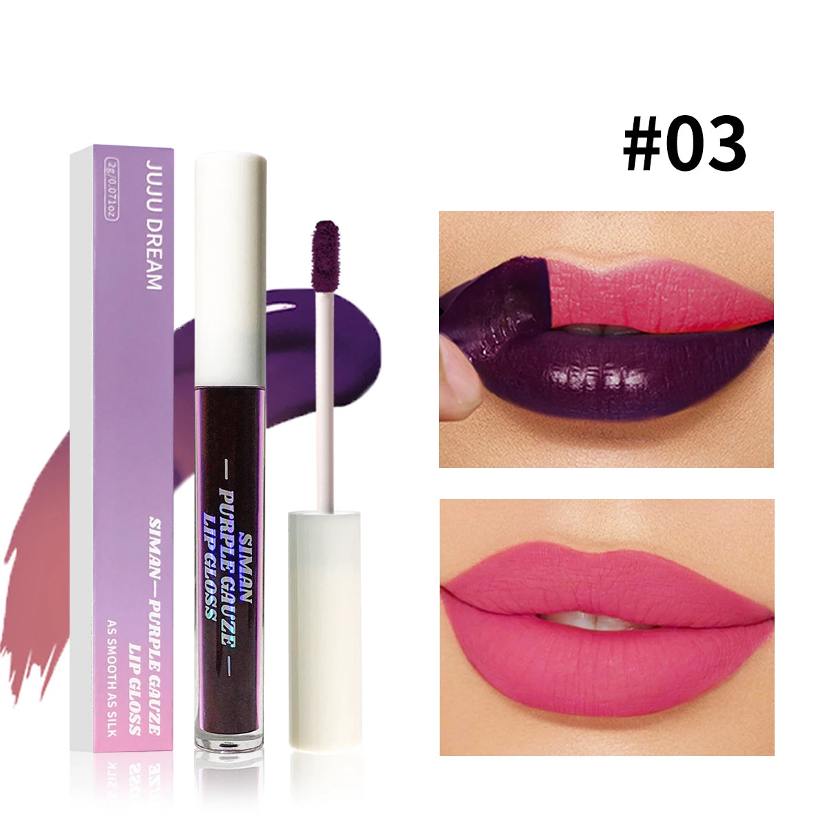 Glossy and glossy - 1/3 pcs peel off lip gloss